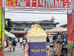 -柴油机1959创意园(IF1959文创园)