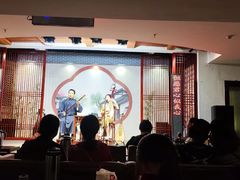 -琵琶语评弹茶馆(苏州平江路店)