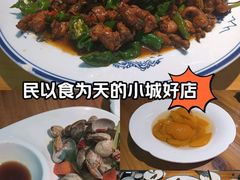 -食鸡公社辣子鸡·潍坊菜·烧烤