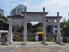 -衣裳街历史文化街区