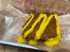 蜂蜜芥末现炸鸡排-遇见小面(东方宝泰店)