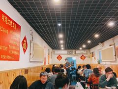 大堂-玫瑰红烤羊排(北新桥三条店)