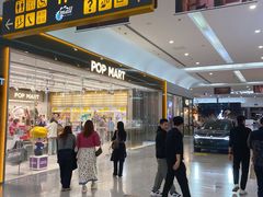 -世纪金源购物中心(远大路店)