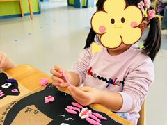 -京师双语幼儿园