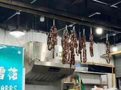 -万三面馆(青龙正街太古里店)
