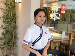 -山里俏·地标皖南菜·屯溪臭鳜鱼(北城万达店)