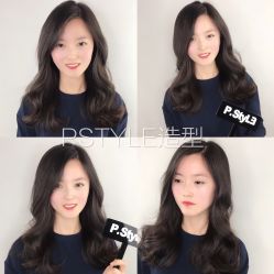 -P.STYLE 派斯造型