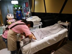 -觅屿日式脱毛美肤