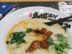 -和府捞面(天河领展广场店)