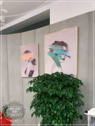 -八佰伴8008星级形象店