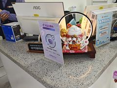 -美可普口腔医院(东街分店)
