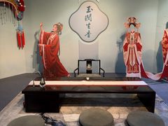 -中国茶叶博物馆(双峰馆区)