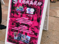 -天津万象城