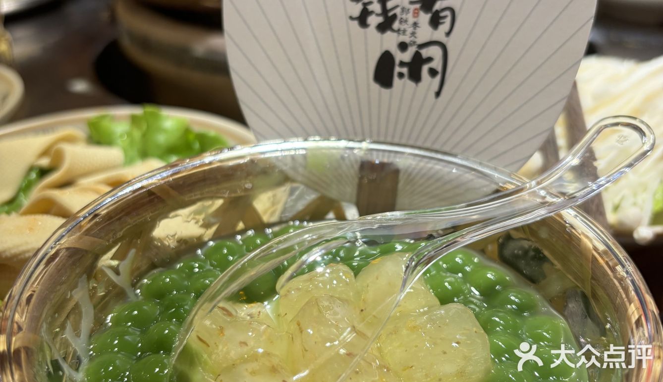 新中式泥炉老火锅❗️❗️开来莘庄啦