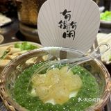 新中式泥炉老火锅❗️❗️开来莘庄啦