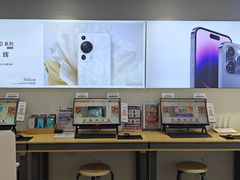 -九机·手机电脑数码(小西门店)