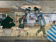 -深圳来福士广场