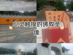 -响堂山石窟-北响堂山石窟