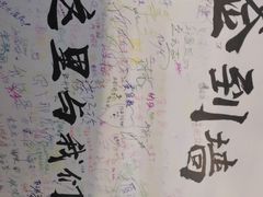 -厦门失恋博物馆(中华城店)