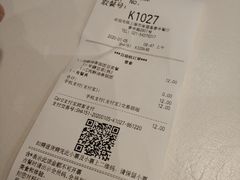 -肯德基(春申店)