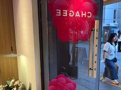 -霸王茶姬(正佳广场店)