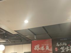 -杨氏青龙虾·羊蝎子(珠江路店)
