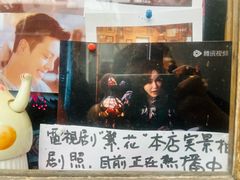 -古董花园(思南路42弄小区店)