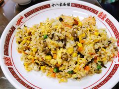 -十八家面馆(欧洲城店)