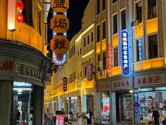 -金苑酒家·客家菜·广东老字号(万象店)