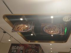 -西域胡氏大盘鸡(谈固店)