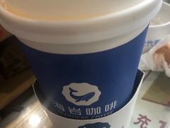 -海岩咖啡(茂业天地店)