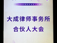 -海惠年代咖啡