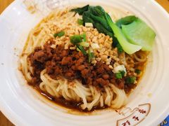 蓉李记担担面-蓉李记成都名小吃(武汉菱角湖万达店)