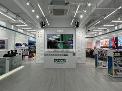 -YONEX网羽有约(新街口店)