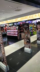 -丝芙兰Sephora