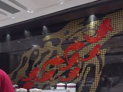-白云宾馆·白云宴餐厅