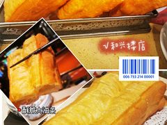 -点都德(汇盈广场店)