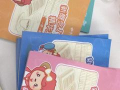 -昂立青少儿成长中心(普陀中环百联校区)