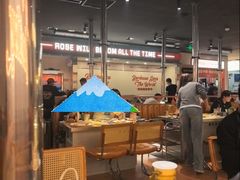 -伊茉家的烤肉店(勒泰中心店)