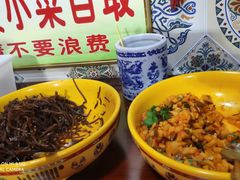 -宝正臻天津包子总店(金阳光居易店)