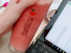 -潮汕良心果汁(金新北路店)