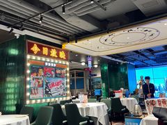 -稻香饭店(IFS国金中心店)