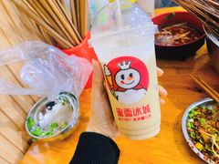-厕所串串(文殊院店)
