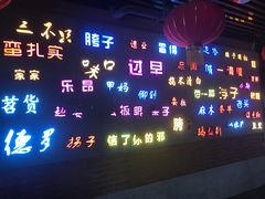 -吉庆街美食广场