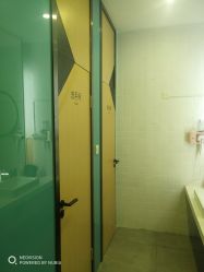 -易型AT20科技健康