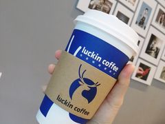 -瑞幸咖啡(福田荣超大厦大堂店)