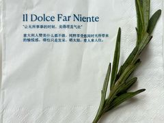 -沏点Trattoria意大利餐厅(新街口店)