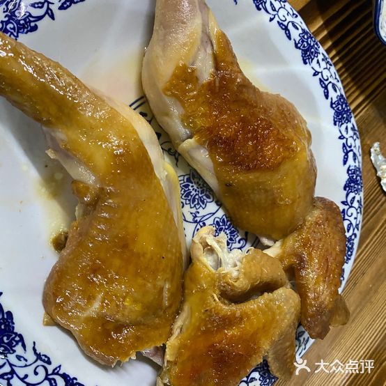 客味丰美食