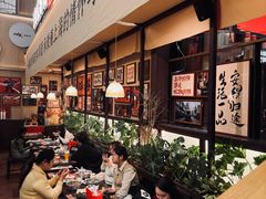 -石家庄万象城
