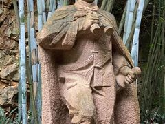 -广州市白云山风景名胜区
